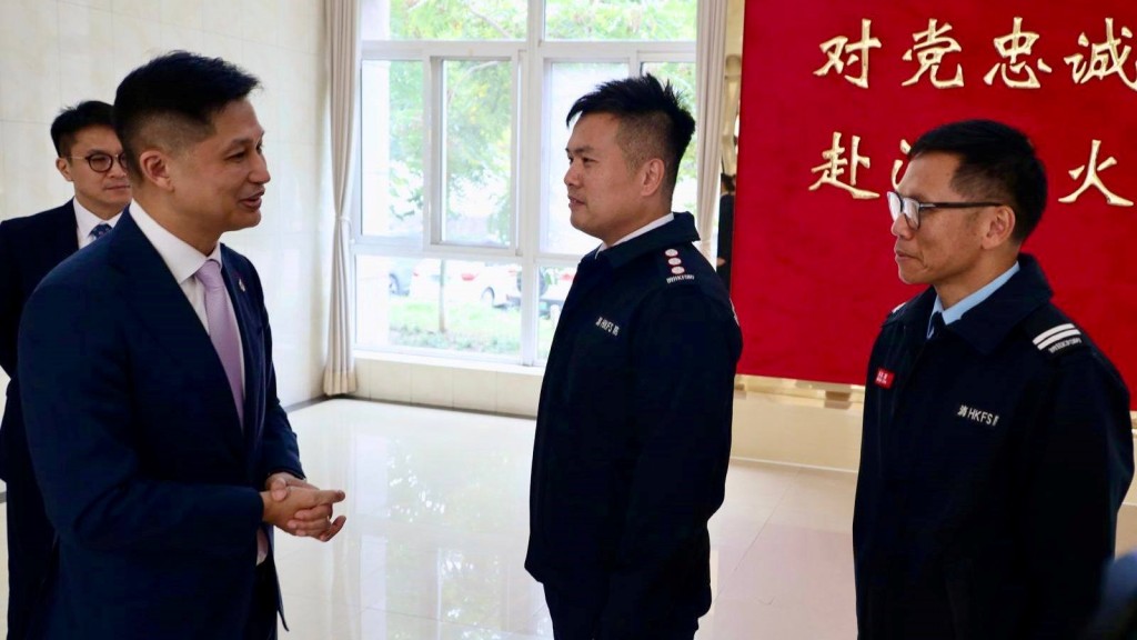 本港消防处教官首赴中国消防救援学院执教 开启人才培训新篇章