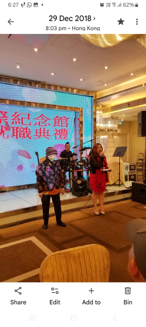 梅艷芳紀念館恩恩亦有份參與。 梅艷芳紀念館恩恩亦有份參與。