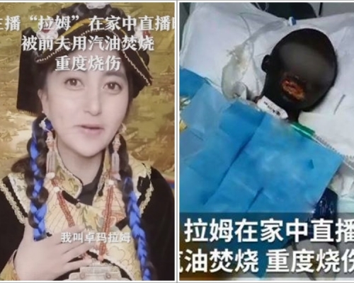 卓瑪拉姆外型亮麗是藏族美女。網圖
