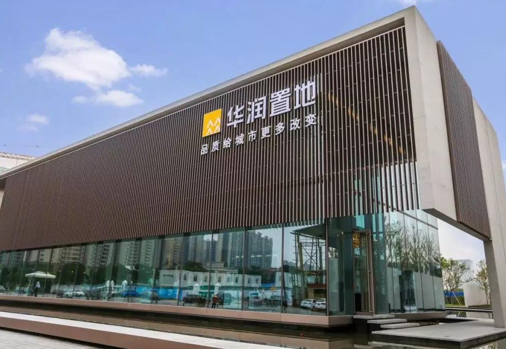 華潤置地。網圖