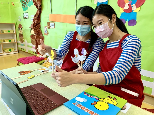 疫情期間，啟思幼稚園仍會持續透過線上平台，讓學生繼續學習。