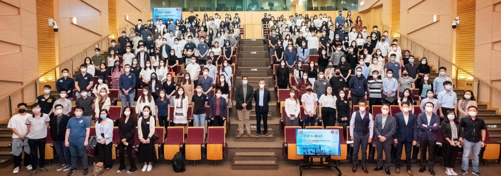 廉署联乘香港大学、香港中文大学及香港城市大学为400名PCLL（法学专业证书）学生举办反贪教室。ICAC图片