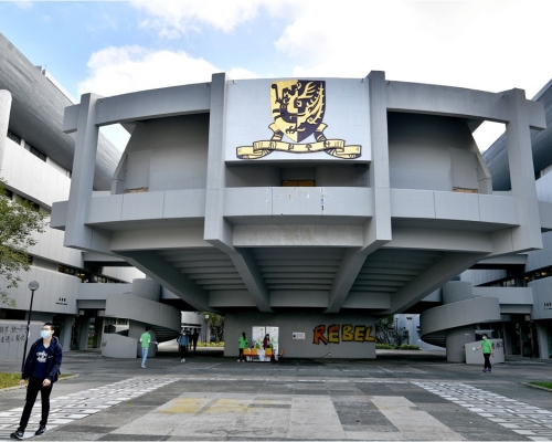 無人參選學生會,多間大學學生會恐「斷莊」。資料圖片