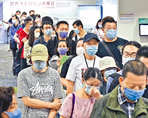 ■綠置居首批中籤申請者房委會揀樓。