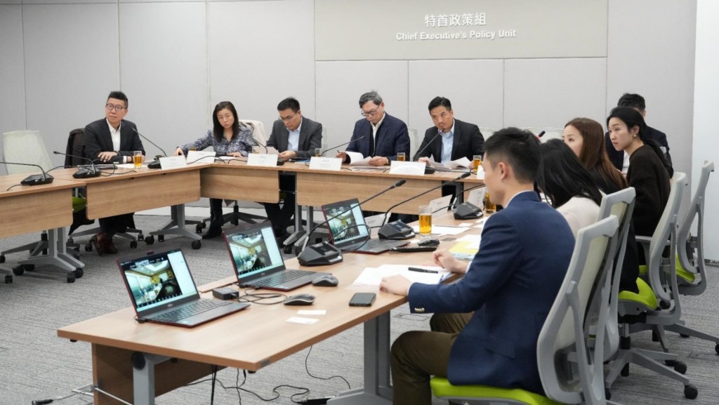 特首政策組舉行數字金融座談會。