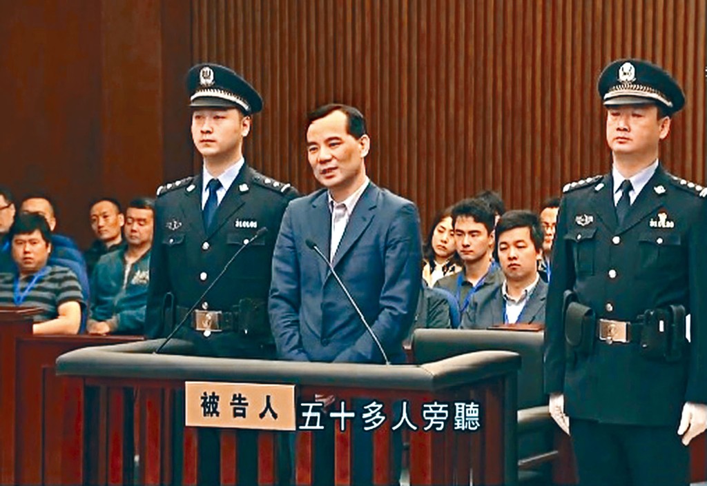 吳小暉去年被判入獄十八年。