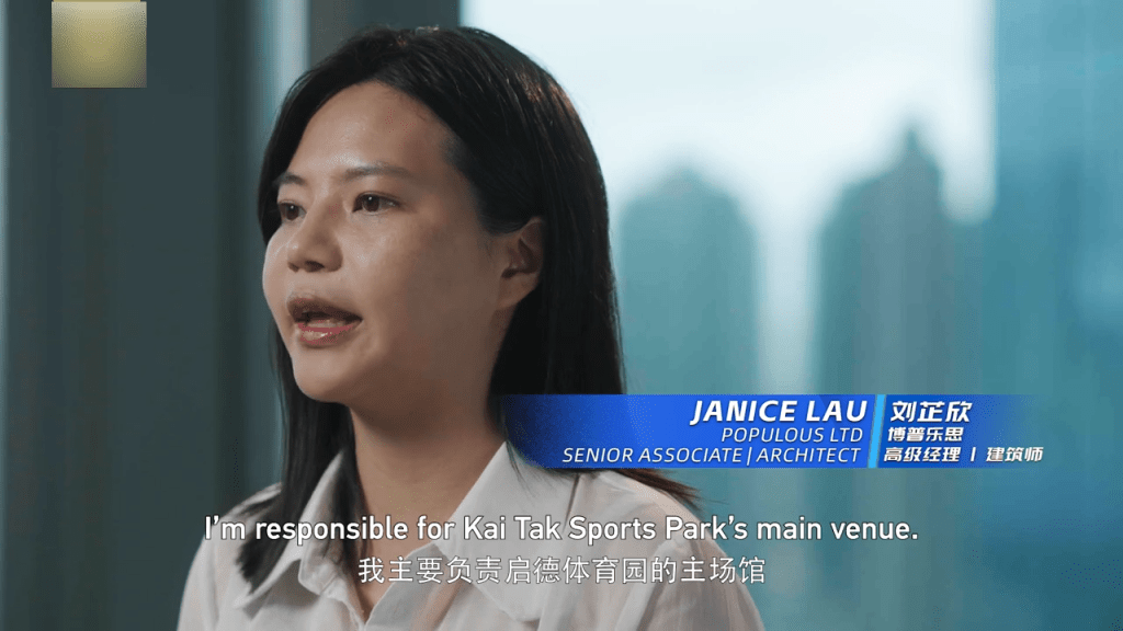 啟德體育園正推出一系列紀錄片,讓大眾從多角度了解園區的過去、現在和未來。啟德體育園YT影片截圖