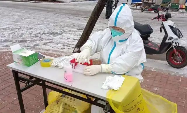 浙江省寧波市海曙區月湖街道常態化核酸採樣服務外包項目在12月6日宣告終止。
