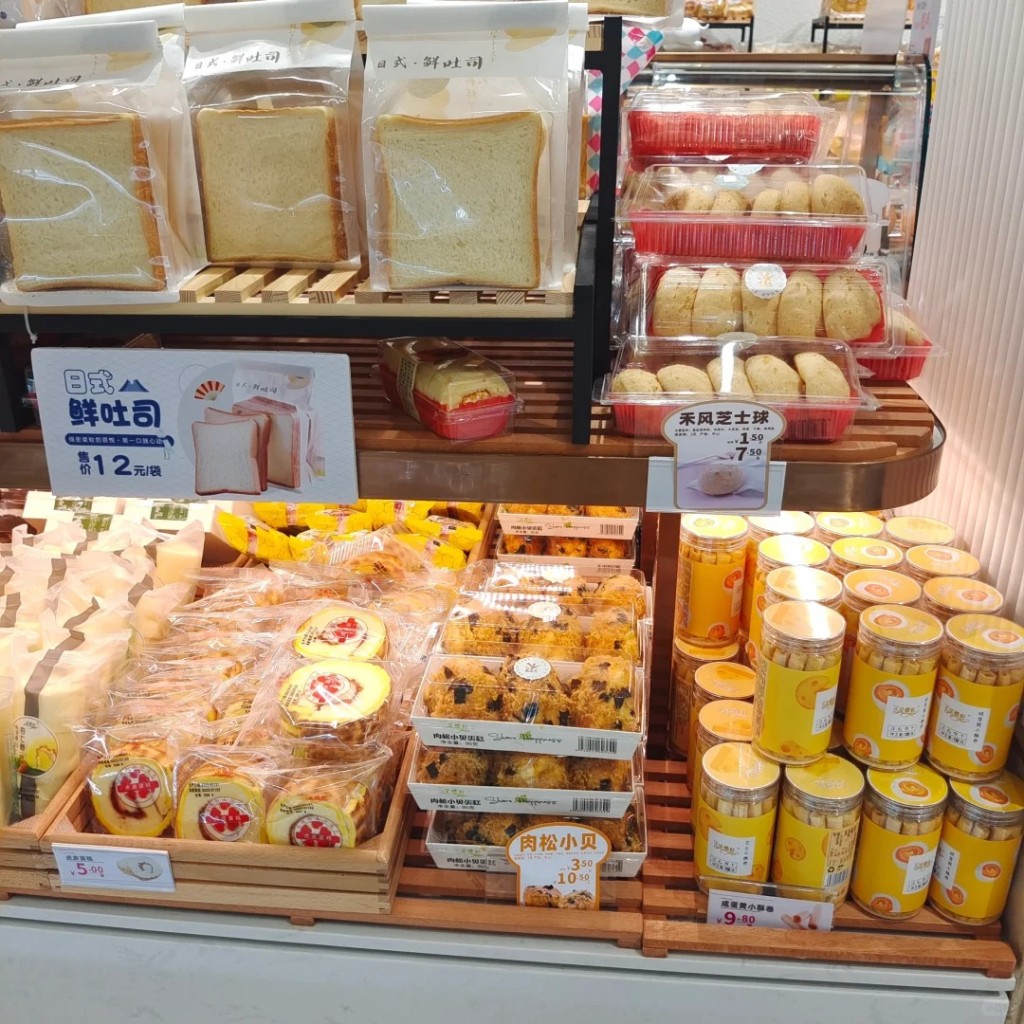 主要售賣港式麵包、西餅、蛋糕、中式糕點等（圖片來源：小紅書）