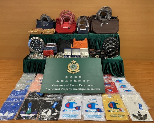 圖示部分檢獲的懷疑冒牌物品。政府新聞處圖片
