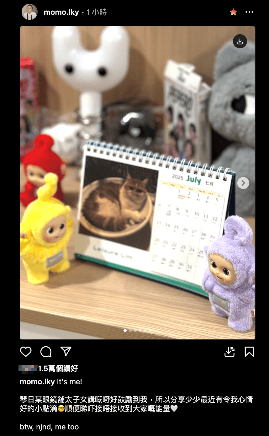 阿Mo早前在IG發文並公開近照。 阿Mo早前在IG發文並公開近照。