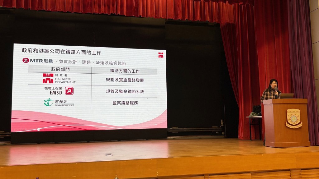 路政署與港鐵公司緊密協作,積極推展方案的諮詢工作。運輸及物流局FB圖片 路政署與港鐵公司緊密協作,積極推展方案的諮詢工作。運輸及物流局FB圖片