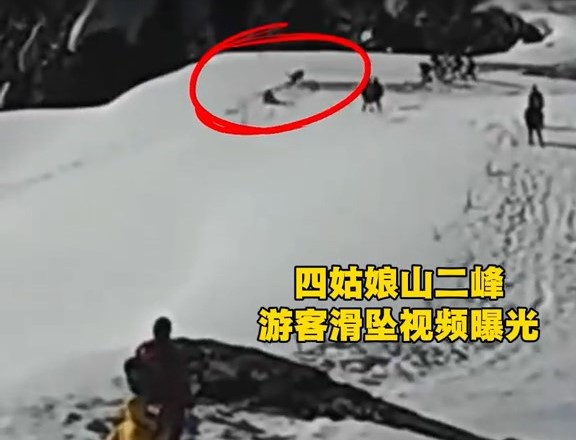 網上充出事發影片。抖音@徒步山海