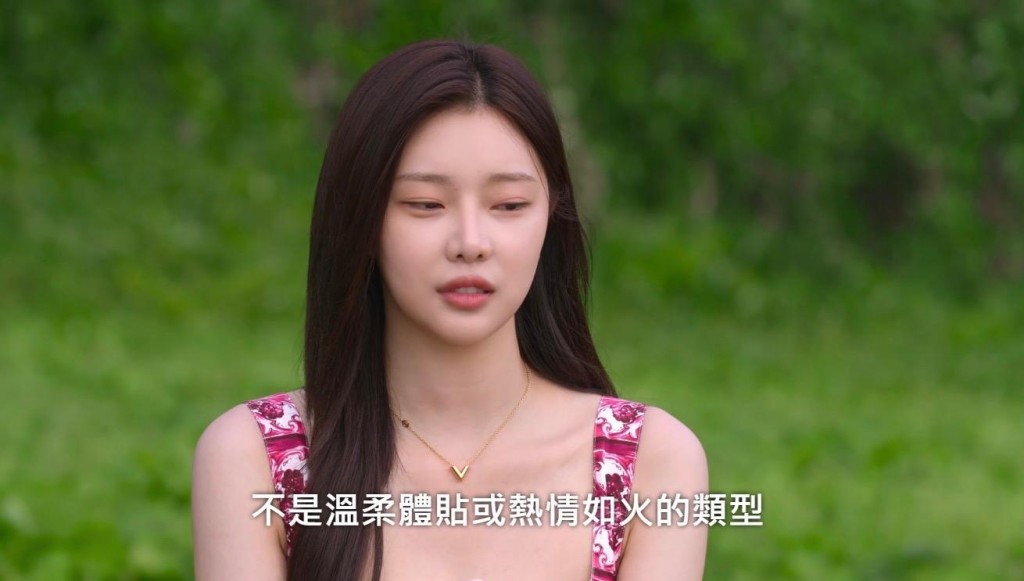 《單身即地獄4》李時安說出陸俊諝的缺點。