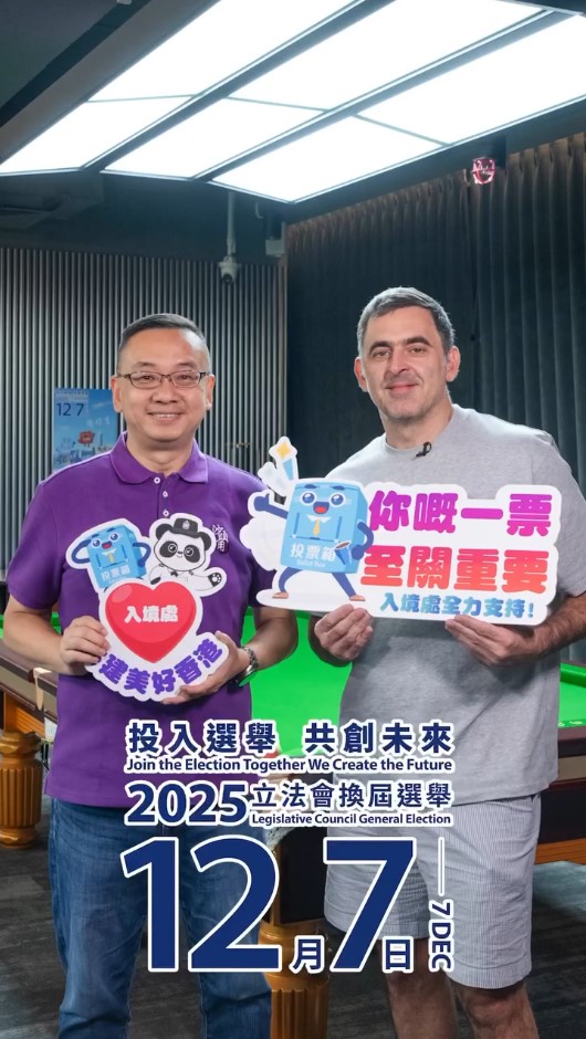 郭俊峯利用個人脈絡,促成奧蘇利雲等世界級桌球手成為「新香港人」。 郭俊峯利用個人脈絡,促成奧蘇利雲等世界級桌球手成為「新香港人」。