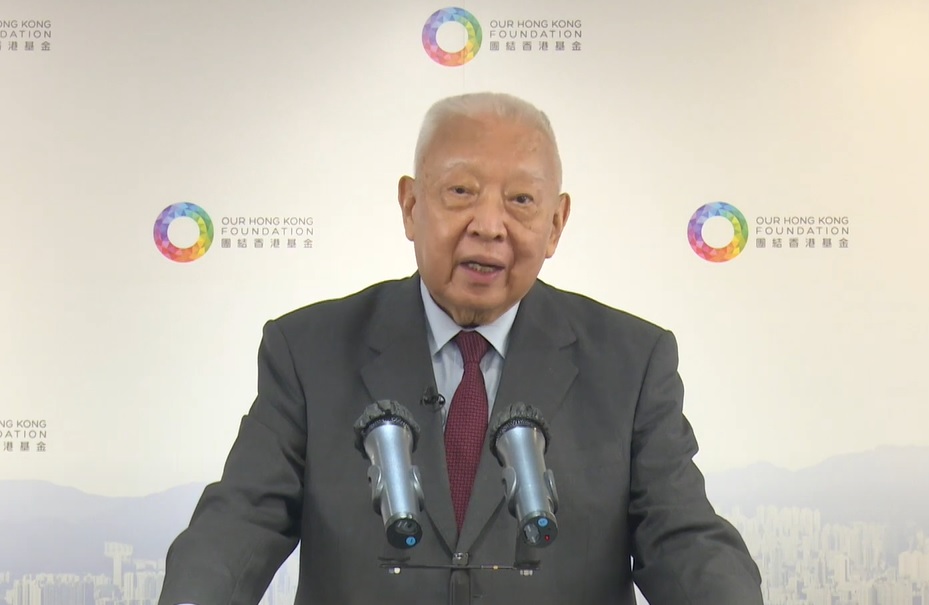 董建華於2014年「佔中」後,成立「團結香港基金」,凝聚各方力量進行深入的社會政策研究。資料圖片 董建華於2014年「佔中」後,成立「團結香港基金」,凝聚各方力量進行深入的社會政策研究。資料圖片
