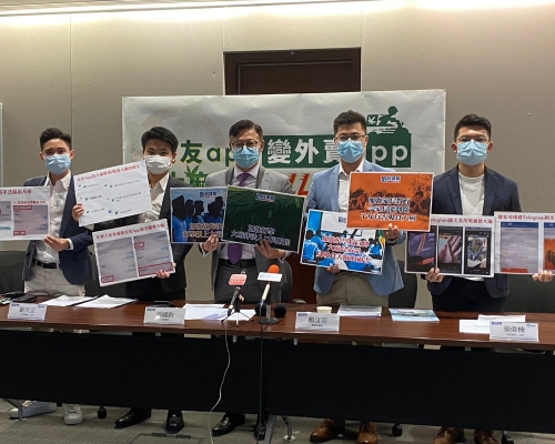 民建聯建議政府及警方加強執法。