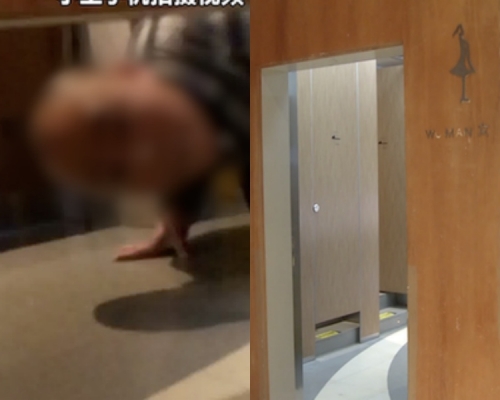 女子利用相機慢動作功能拍攝到該名正在偷窺的男子。網圖