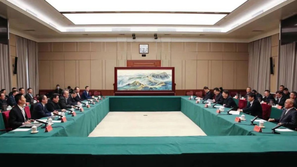 兵器工業集團與兵器裝備集團舉行工作會談。