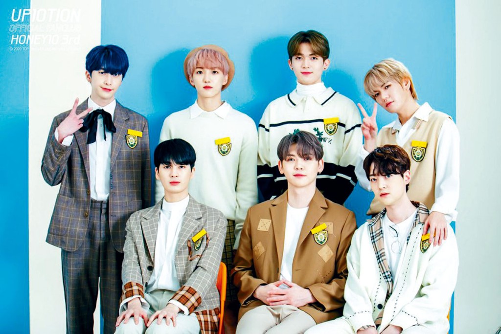 組合UP10TION有成員確診，他們曾於28及29日上音樂節目，與20組歌手同台。