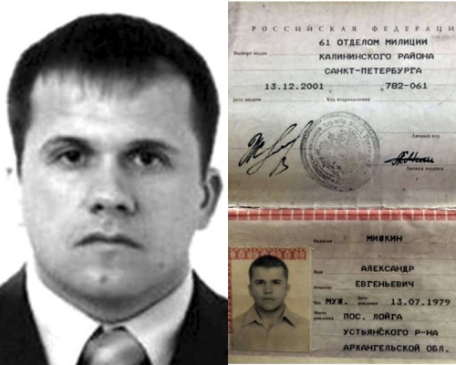 第2名疑犯是俄罗斯总参谋部情报总局（GRU）的军医米什金。AP