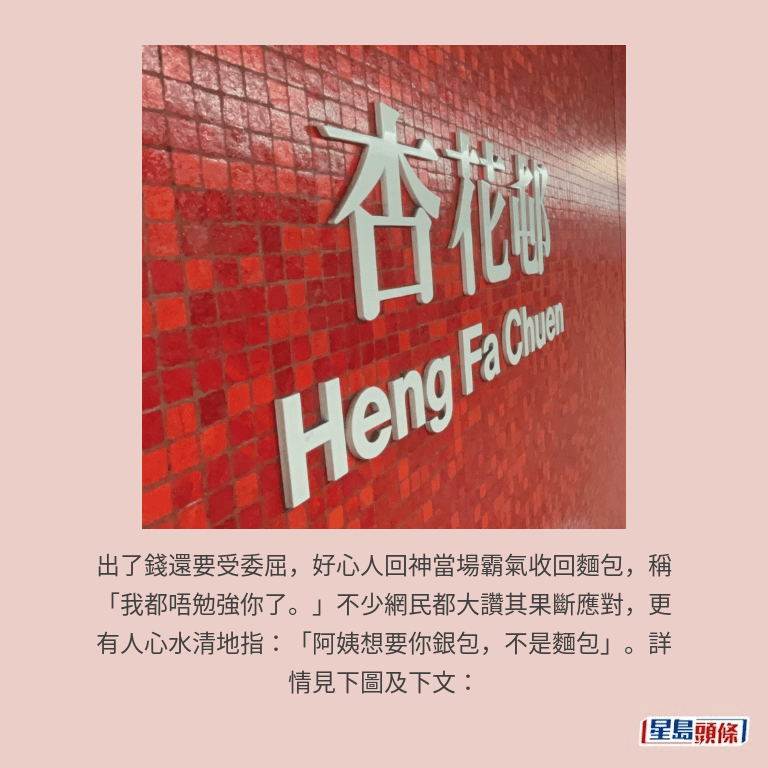 資料圖片
