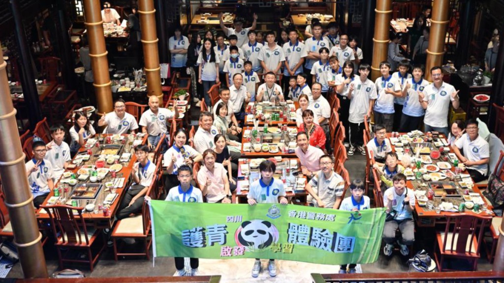 50名在危青少年訪四川了解國情