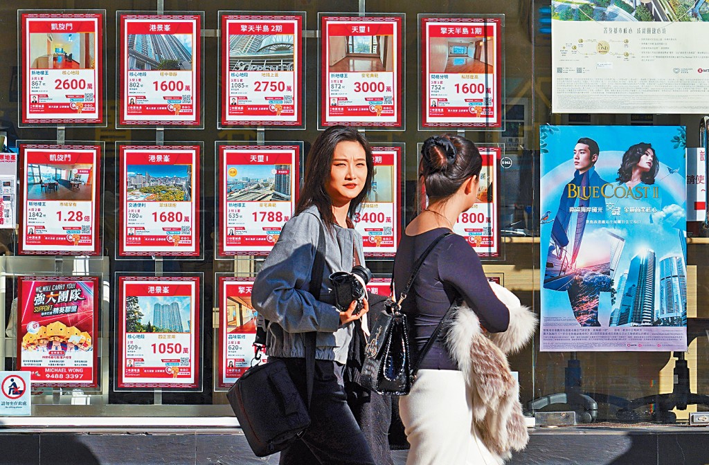 減息憧憬令部分準買家加快置業決定，帶動多個大型屋苑連環錄市價成交。