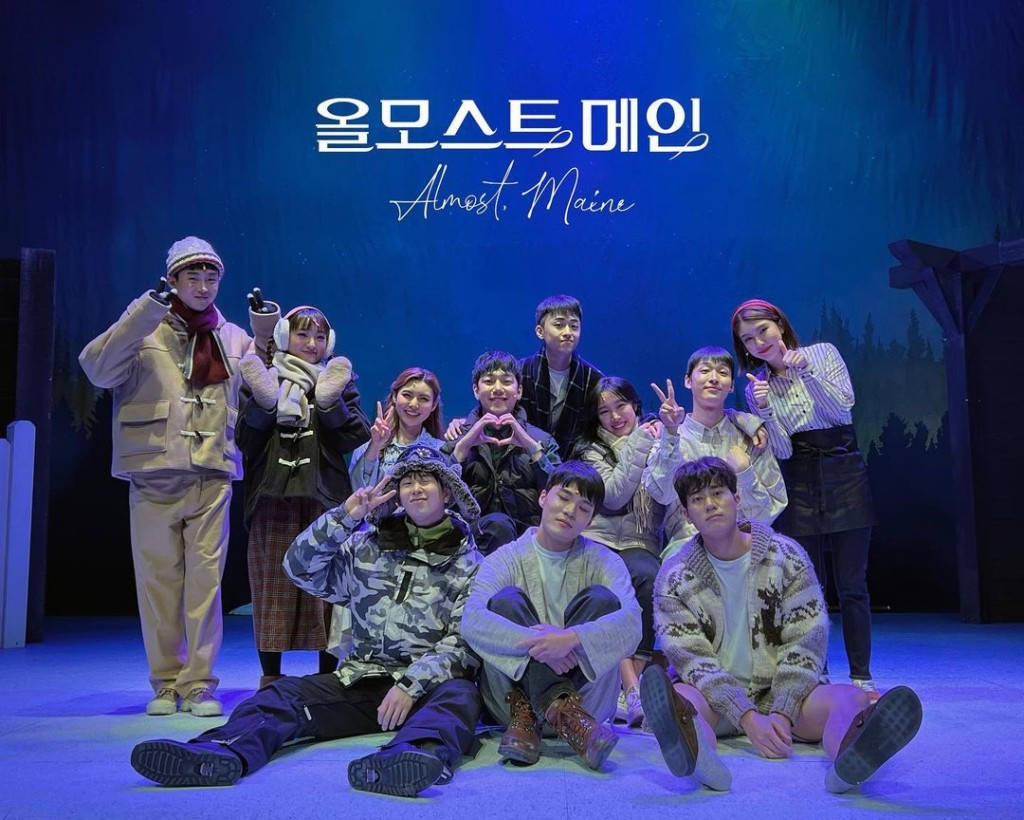舞台劇《Almost, Maine》由去年底開始,在韓國巡演。