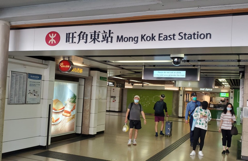 旺角東站今早有人墮軌。