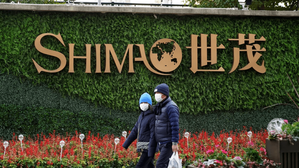 德銀傳月內對世茂提清盤呈請 拒接受債務重組方案