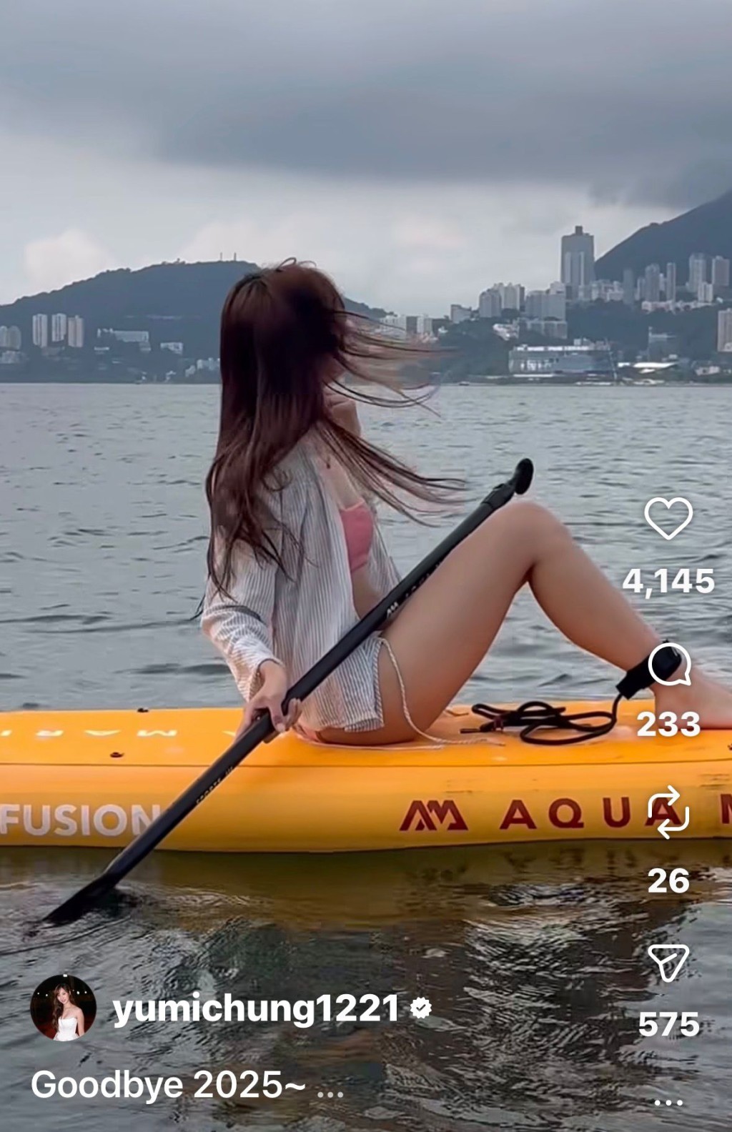 泳照非常吸睛。