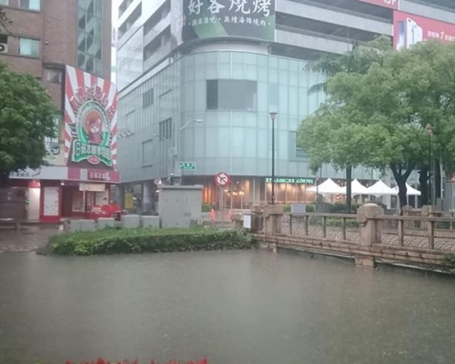 新竹地區暴雨成災。FB專頁「新竹爆料公社」圖片