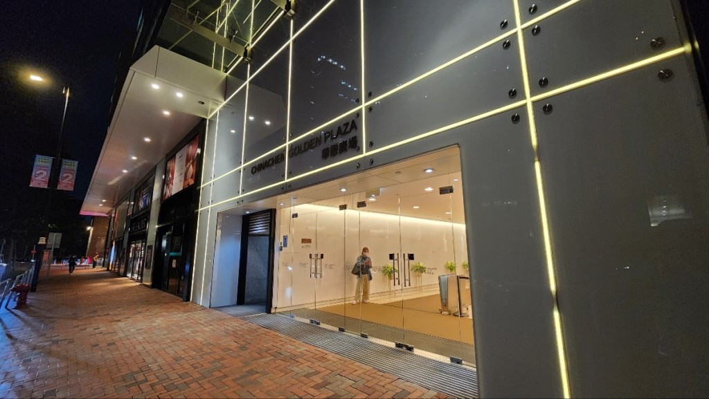 現場為尖東麼地道華懋廣場6樓一玩具公司。黃文威攝 現場為尖東麼地道華懋廣場6樓一玩具公司。黃文威攝