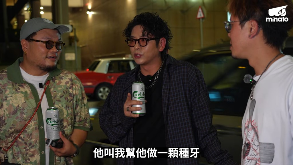許廷鏗爆笑透露該病人竟然要求用 Laser 在牙齒上簽名。(影片截圖:MinatoTV《酒精路跑》) 許廷鏗爆笑透露該病人竟然要求用 Laser 在牙齒上簽名。(影片截圖:MinatoTV《酒精路跑》)