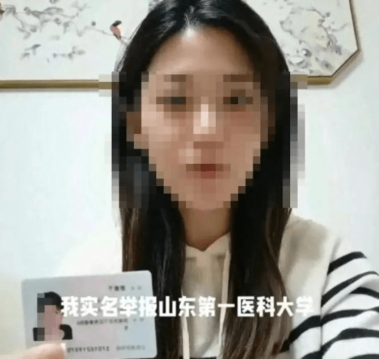 女子發視頻實名舉報前夫在懷孕生產期間出軌女助理。