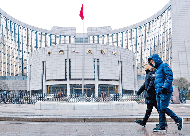 人民银行和银保监早前要求银行业开展并购贷款业务，多家内地银行表示支持。