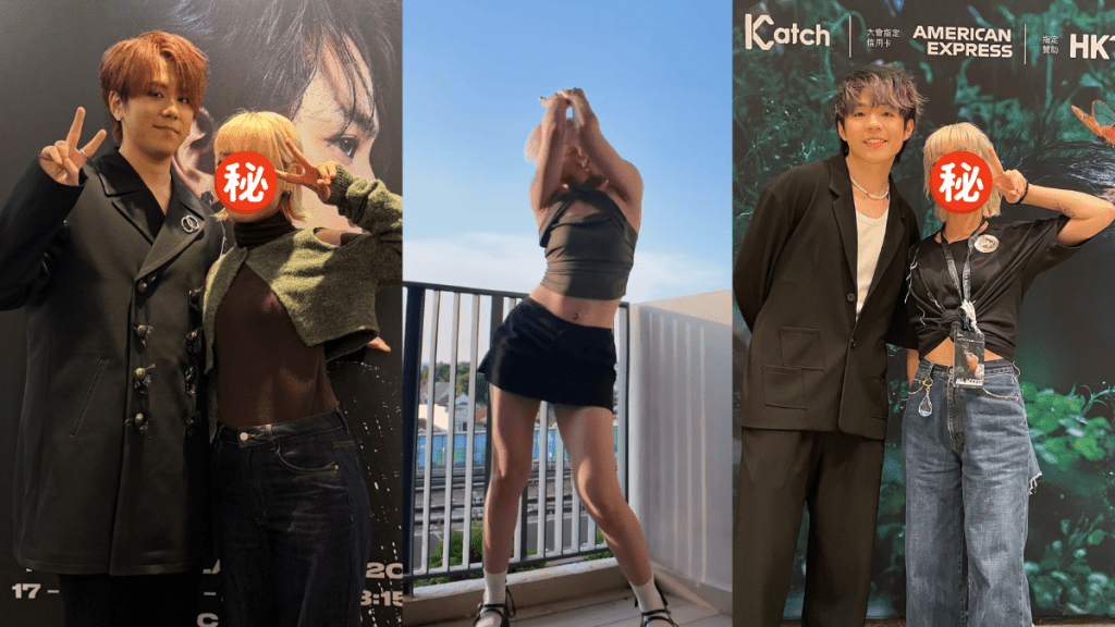 MIRROR御用舞者癌前病变急动手术  自爆一度情绪崩溃  曾参加《造星IV》转型做网红