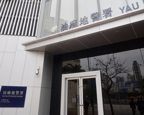兩男涉嫌販毒被捕，現正被扣留調查。 資料圖片