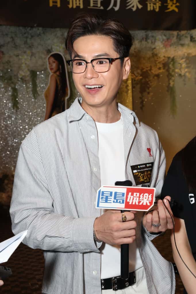 羅子溢、何依婷等出席劇集《金式森林》首播暨方家壽宴。 羅子溢、何依婷等出席劇集《金式森林》首播暨方家壽宴。