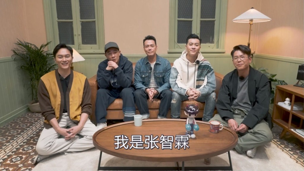 五人因演出《披荊斬棘的哥哥》而人氣急升。