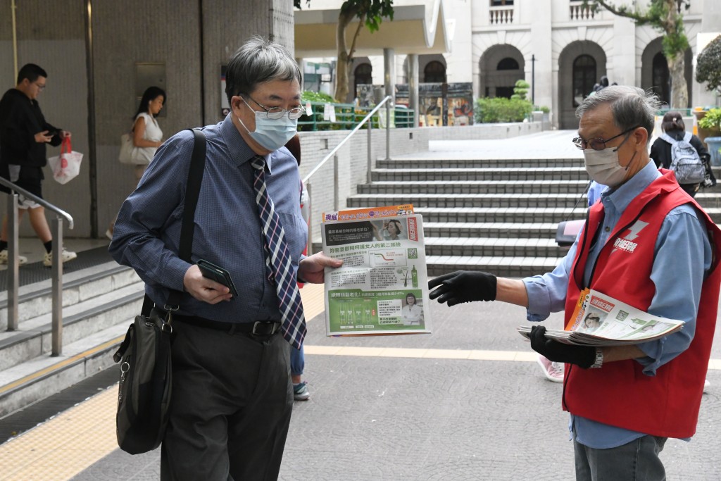 市民可以透过《提纸》，轻轻松松阅读几分钟，就可以获取最新防骗资讯及骗案手法。