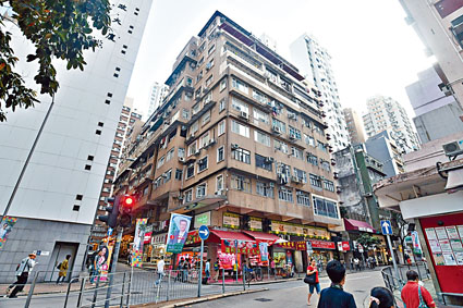 寶庭重建初步出價約15億、收購跑馬地景祥大樓。