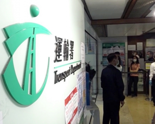 運輸署宣布網上預約系統擴展所有駕駛執照申請 。資料圖片