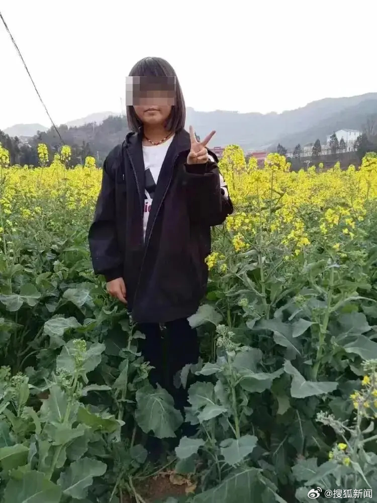 14岁少女被男同学杀死后弃尸路边。搜狐新闻