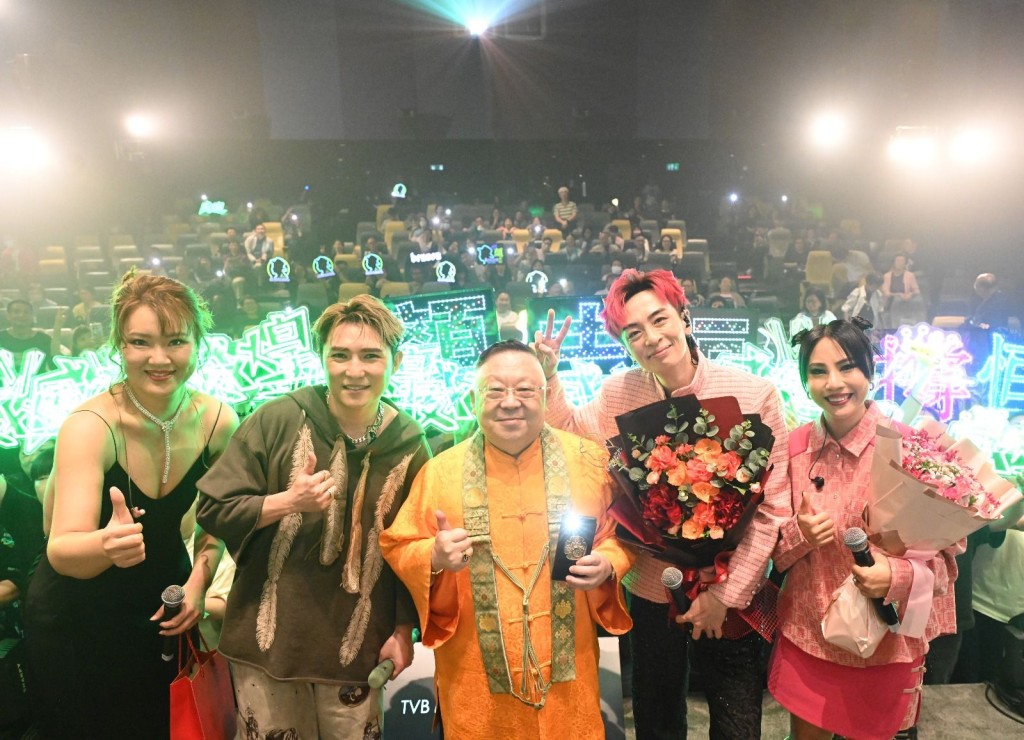 新光黃埔綜藝小紅館《四星魅力(聯盟)演唱會》空前成功，四位歌手包括劉威煌、顏志恒、安雅希、陳俞霏演出精彩，觀眾能超近距離與偶像互動，是前所未有的演唱會感覺。