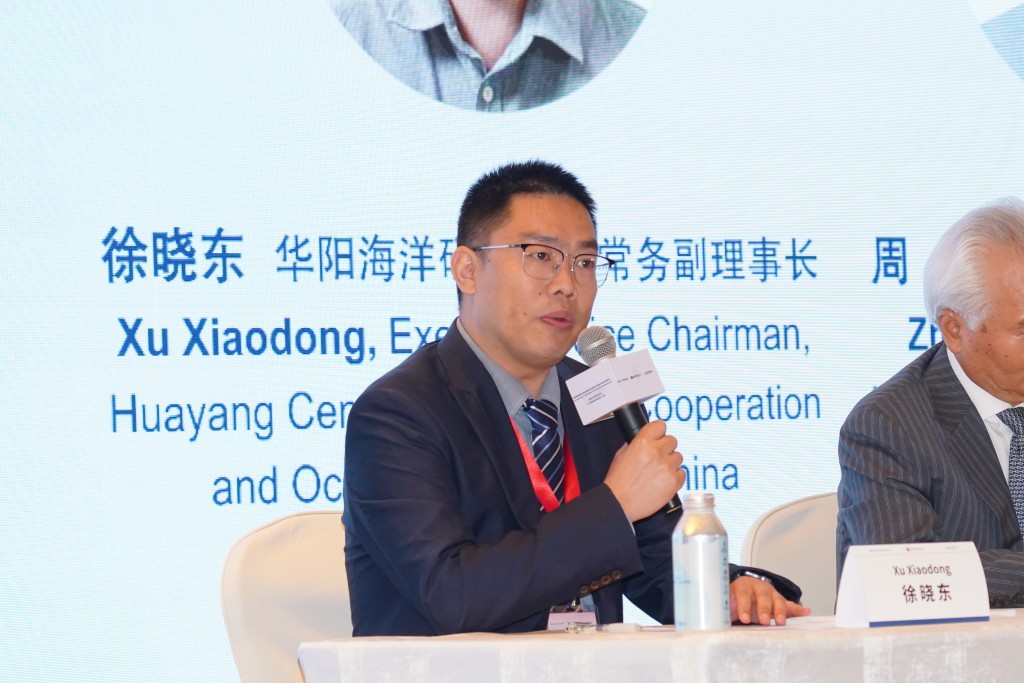 华阳海洋研究中心常务副理事长徐晓东。 华阳海洋研究中心常务副理事长徐晓东。