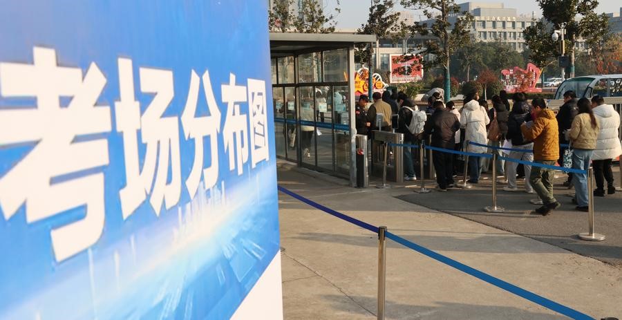 今年「國考」有371萬人爭逐3.8萬個公務員崗位。新華社