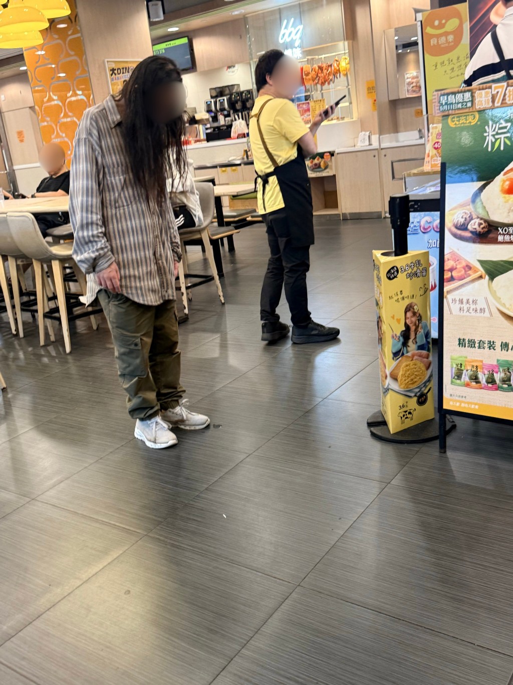 有網民曾在快餐店遇到「長髮男」。(網上圖片) 有網民曾在快餐店遇到「長髮男」。(網上圖片)