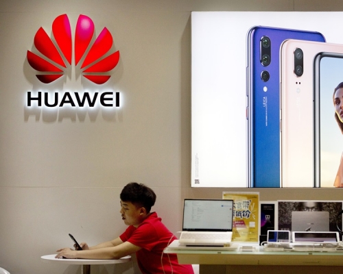 加拿大表示需時評估華為的5G技術安全隱憂。AP